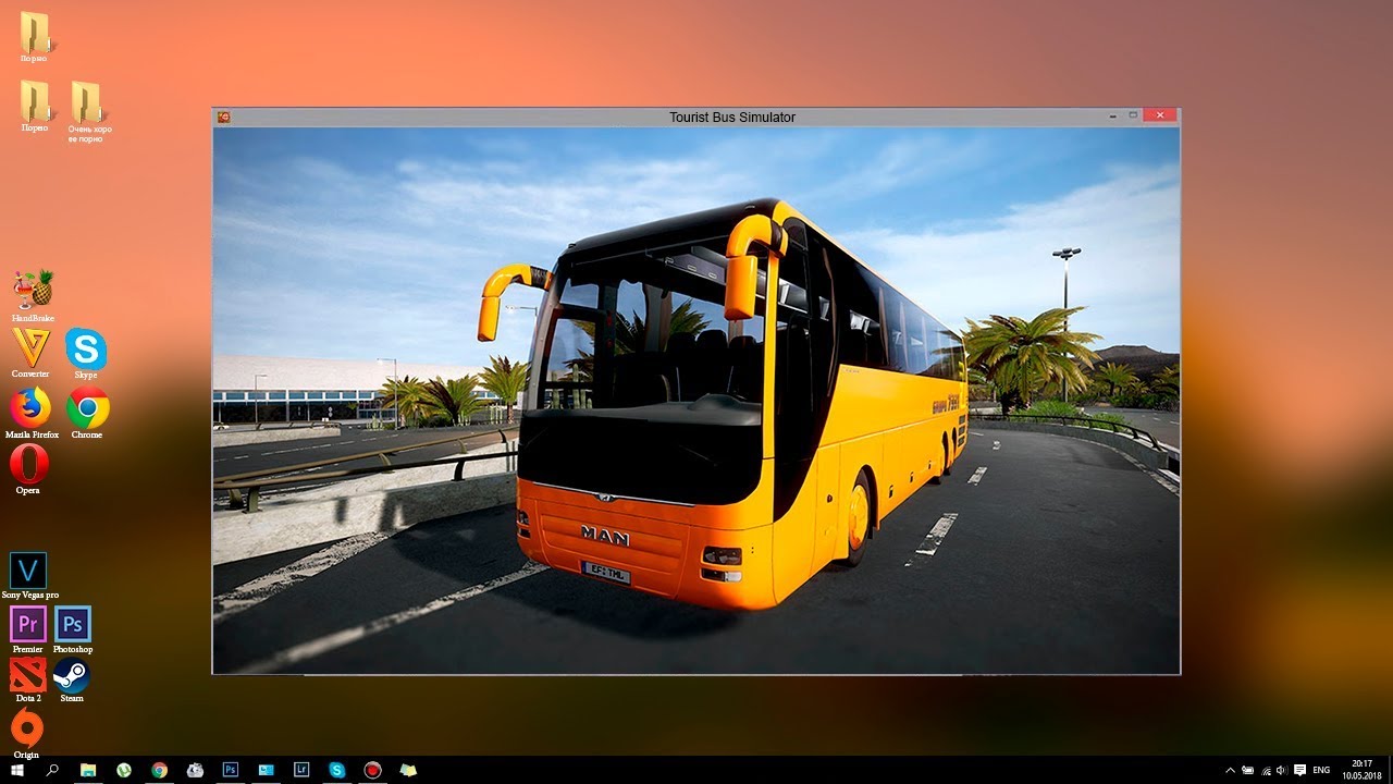 tourist bus simulator activation key free
